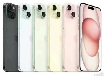 iPhone 15 128gb 2Sim