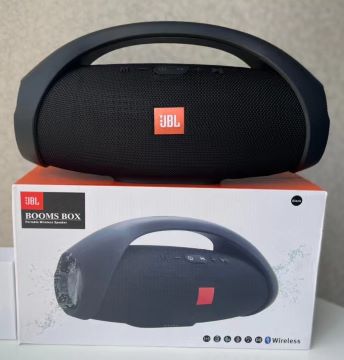 JBL Middle BOOMS BOX